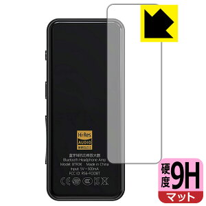 9H���d�x�y ���˒ጸ �z�ی�t�B���� FiiO BTR3K (�w�ʂ̂�) ���{�� ���А�������