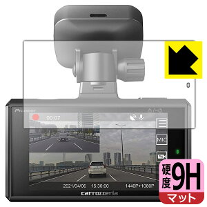 9Hdxy ˒ጸ zیtB carrozzeria hCuR[_[jbg VREC-DH300D { А