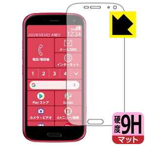 9Hdxy ˒ጸ zیtB 炭炭X}[gtH F-52B { А