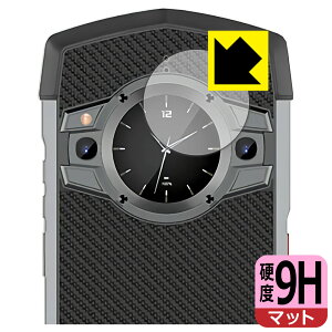9H���d�x�y ���˒ጸ �z�ی�t�B���� Unihertz TickTock (�T�u�f�B�X�v���C�p) ���{�� ���А�������