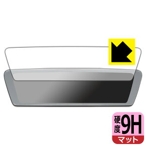 9Hdxy ˒ጸ zیtB MAXWIN 9.88C` fW^[~[ MDR-C003A1X { А