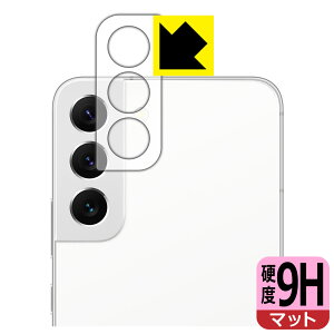 9Hdxy ˒ጸ zیtB Galaxy S22 (Yӕp) { А