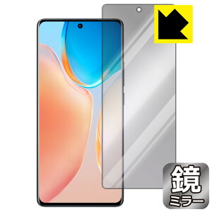 Mirror Shield vivo X70 Pro ���{�� ���А�������