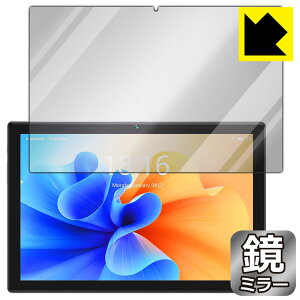Mirror Shield BMAX MaxPad I10 Plus (2022Nf) { А