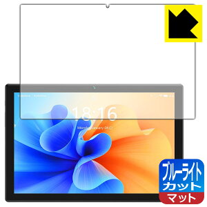 u[CgJbgy ˒ጸ zیtB BMAX MaxPad I10 Plus (2022Nf) { А