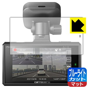 u[CgJbgy ˒ጸ zیtB carrozzeria hCuR[_[jbg VREC-DH300D { А