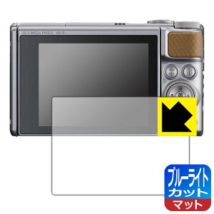 u[CgJbgy ˒ጸ zیtB Canon PowerShot SX740HS/SX730HS { А