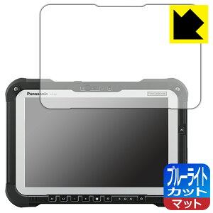 u[CgJbgy ˒ጸ zیtB TOUGHBOOK FZ-G2A/FZ-G2EV[Y { А