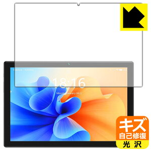 LYȏCیtB BMAX MaxPad I10 Plus (2022Nf) { А