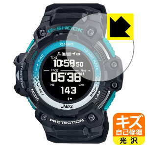 �L�Y���ȏC���ی�t�B���� G-SHOCK GSR-H1000�V���[�Y ���{�� ���А�������