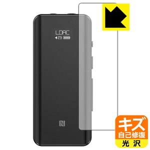 �L�Y���ȏC���ی�t�B���� FiiO BTR5 2021 (�O�ʂ̂�) ���{�� ���А�������