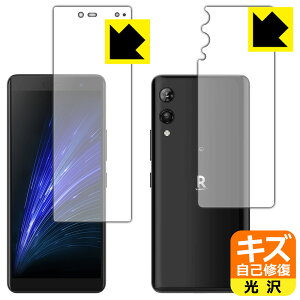 LYȏCیtB Rakuten Hand 5G (ʃZbg)y wFؑΉ z { А
