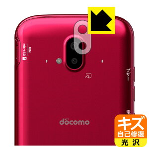 LYȏCیtB 炭炭X}[gtH F-52B (Yӕp) { А