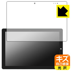 �L�Y���ȏC���ی�t�B���� Teclast X11 ���{�� ���А�������