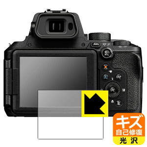 LYȏCیtB Nikon COOLPIX P1100/P950/P1000 { А