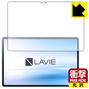 Ռzy  zیtB LAVIE Tab T12 T1295/DAS (12.6^ChE2022N3f) Oʂ̂ { А