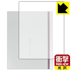 �Ռ��z���y ���� �z�ی�t�B���� Onyx BOOX Note X (�w�ʂ̂�) ���{�� ���А�������