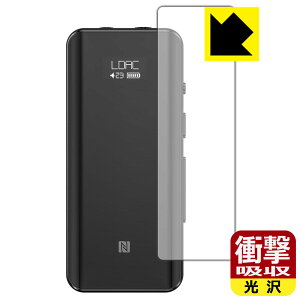 �Ռ��z���y ���� �z�ی�t�B���� FiiO BTR5 2021 (�O�ʂ̂�) ���{�� ���А�������