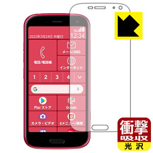 Ռzy  zیtB 炭炭X}[gtH F-52B { А