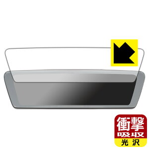 Ռzy  zیtB MAXWIN 9.88C` fW^[~[ MDR-C003A1X { А