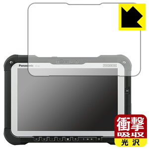 Ռzy  zیtB TOUGHBOOK FZ-G2A/FZ-G2EV[Y { А