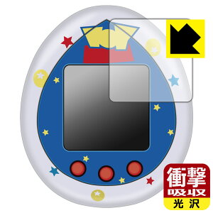 Toy Story Tamagotchi (gCEXg[[ ܂) p Ռzy  zیtB { А