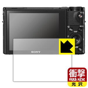 Ռzy  zیtB Cyber-Shot RX100VII/RX100VI/RX100V/RX100IV/RX100III/RX100II/RX100 { А