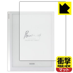�Ռ��z���y ���˒ጸ �z�ی�t�B���� Onyx BOOX Note X (�O�ʂ̂�) ���{�� ���А�������