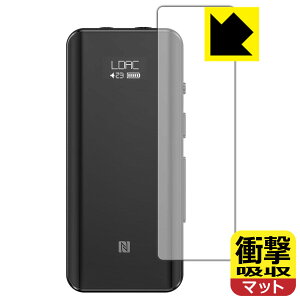 �Ռ��z���y ���˒ጸ �z�ی�t�B���� FiiO BTR5 2021 (�O�ʂ̂�) ���{�� ���А�������