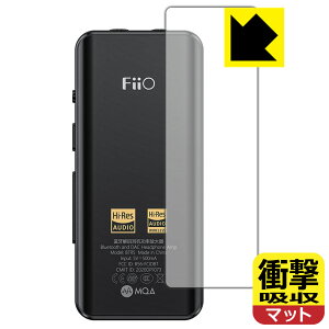 �Ռ��z���y ���˒ጸ �z�ی�t�B���� FiiO BTR5 2021 (�w�ʂ̂�) ���{�� ���А�������
