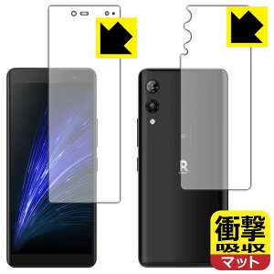 Ռzy ˒ጸ zیtB Rakuten Hand 5G (ʃZbg)y wFؑΉ z { А