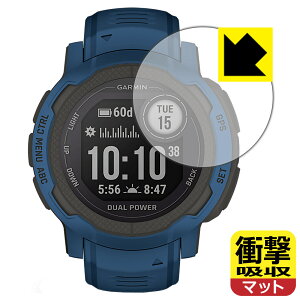 Ռzy ˒ጸ zیtB GARMIN Instinct 2 / Instinct 2 Dual Power { А