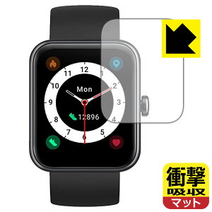 �Ռ��z���y ���˒ጸ �z�ی�t�B���� UMIDIGI UFit Pro �y �P�[�X�T�C�Y 44mm�p �z ���{�� ���А�������