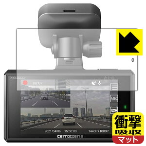 Ռzy ˒ጸ zیtB carrozzeria hCuR[_[jbg VREC-DH300D { А