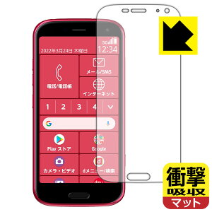 Ռzy ˒ጸ zیtB 炭炭X}[gtH F-52B { А