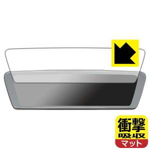 Ռzy ˒ጸ zیtB MAXWIN 9.88C` fW^[~[ MDR-C003A1X { А