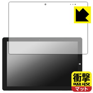 �Ռ��z���y ���˒ጸ �z�ی�t�B���� Teclast X11 ���{�� ���А�������