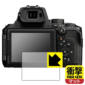 Ռzy ˒ጸ zیtB Nikon COOLPIX P1100/P950/P1000 { А