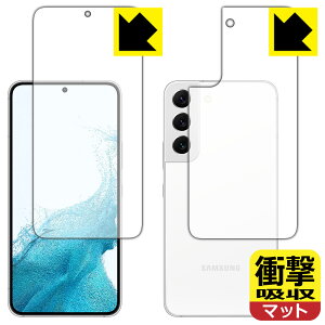 Ռzy ˒ጸ zیtB Galaxy S22 (ʃZbg)y wFؑΉ z { А