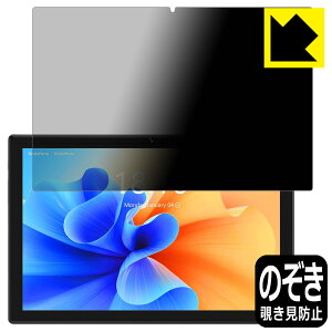Privacy Shieldy `h~E˒ጸ zیtB BMAX MaxPad I10 Plus (2022Nf) { А