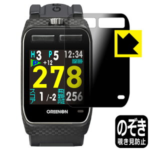 Privacy Shieldy `h~E˒ጸ zیtB THE GOLF WATCH ZEAL { А