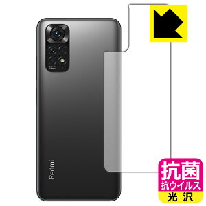 R RECXy  zیtB Xiaomi Redmi Note 11S / Redmi Note 11 (wʂ̂) { А