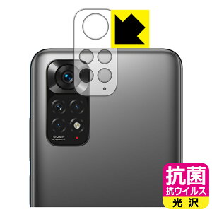 R RECXy  zیtB Xiaomi Redmi Note 11 (Yӕp) { А