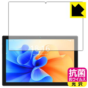 R RECXy  zیtB BMAX MaxPad I10 Plus (2022Nf) { А