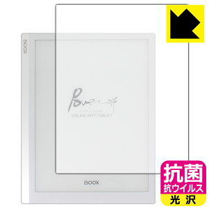 �R�� �R�E�C���X�y ���� �z�ی�t�B���� Onyx BOOX Note X (�O�ʂ̂�) ���{�� ���А�������