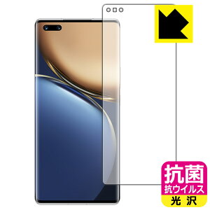�R�� �R�E�C���X�y ���� �z�ی�t�B���� Honor Magic3 Pro+ �y �w��F�ؑΉ� �z ���{�� ���А�������