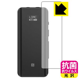 �R�� �R�E�C���X�y ���� �z�ی�t�B���� FiiO BTR5 2021 (�O�ʂ̂�) ���{�� ���А�������