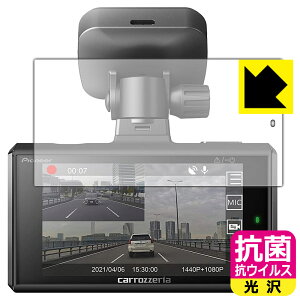 R RECXy  zیtB carrozzeria hCuR[_[jbg VREC-DH300D { А