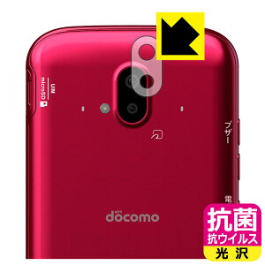 R RECXy  zیtB 炭炭X}[gtH F-52B (Yӕp) { А