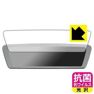 R RECXy  zیtB MAXWIN 9.88C` fW^[~[ MDR-C003A1X { А